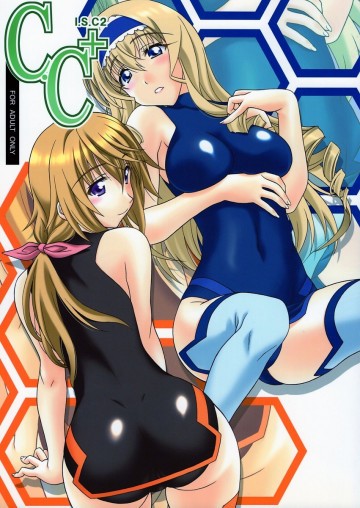 C.C+ 
