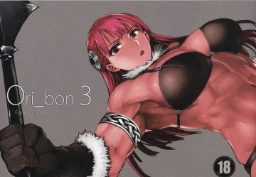Ori_bon 3 