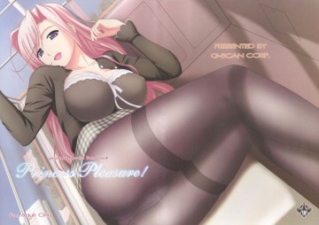 Princess Pleasure! 