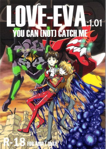 LOVE-EVA:1.01 