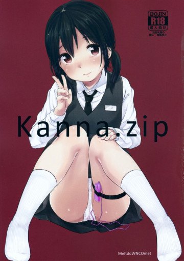kanna.zip 