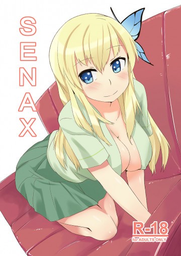 SENAX 