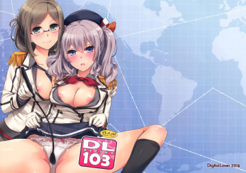 D.L. action103 