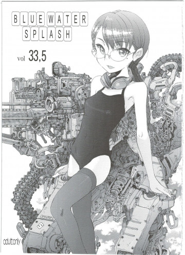 BLUE WATER SPLASH VOL33.5 