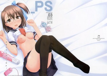 _PS Vol.03 