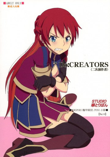 Do:CREATORS 