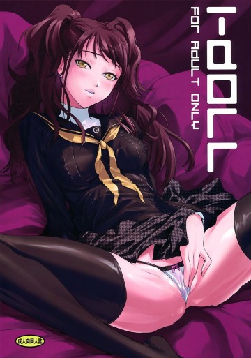i-Doll 