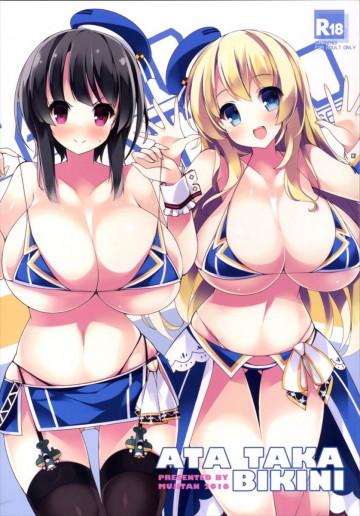ATA TAKA BIKINI 