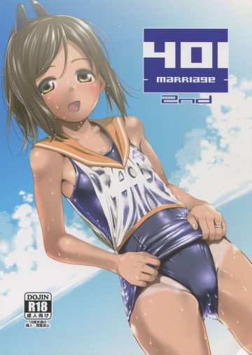 401 -marriage- 2nd 