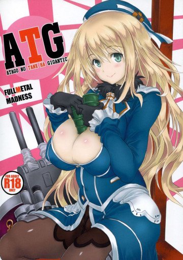 ATG 