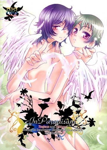 In Paradisum 