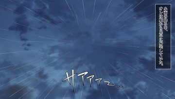 家出JKと生ハメどエロ性活!!～何でもするから泊めて下さい～ 
