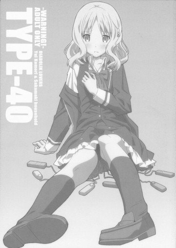 TYPE-40 