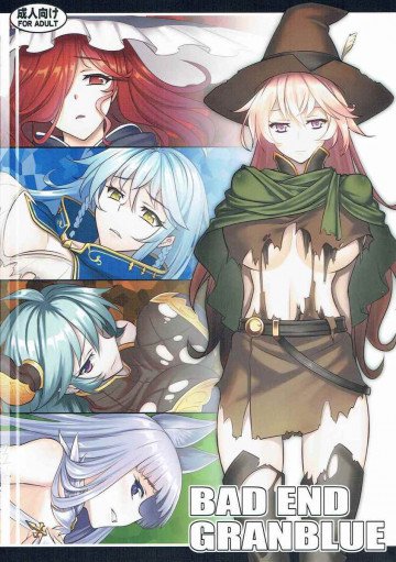 BADEND GRANBLUE 