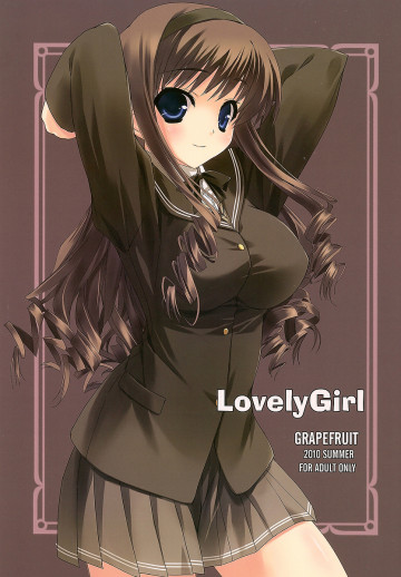 LovelyGirl 