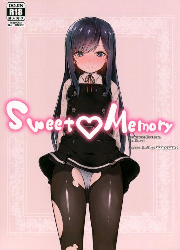 Sweet Memory 