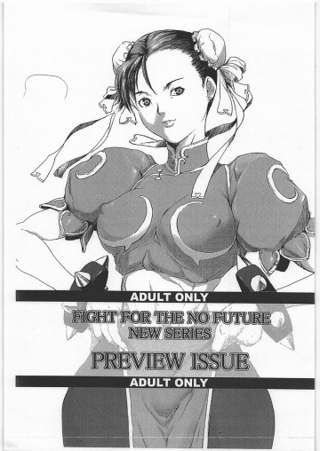 FIGHT FOR THE NO FUTURE NEW SERIES PREVIEW 