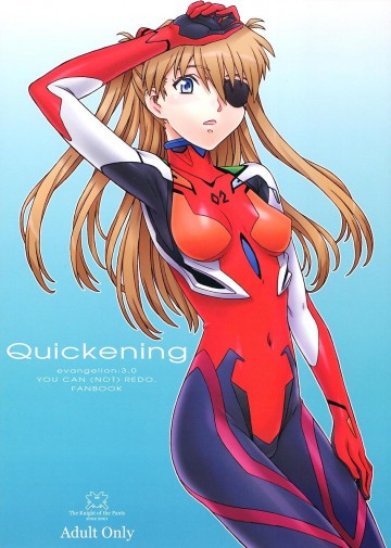 Quickening 