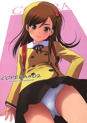 COPERA #02 