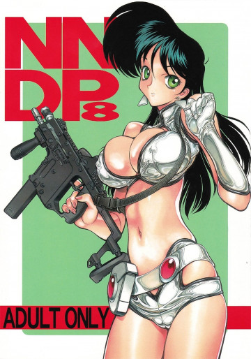 NNDP 8 