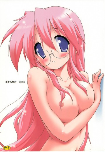 寒中見舞SP 3yuki3 