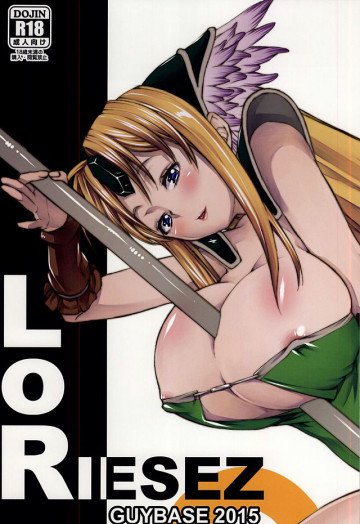 L.O.R 