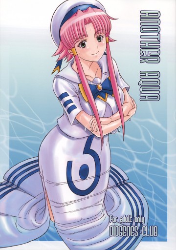 ANOTHER AQUA 