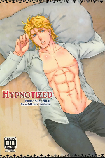 Hypnotized 