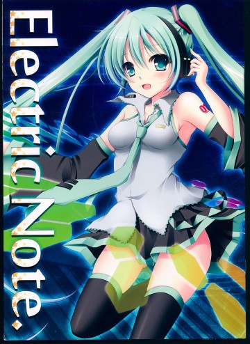 Electric Note 