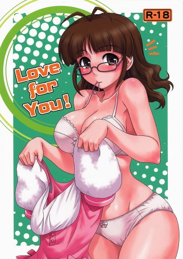 Love for You! 