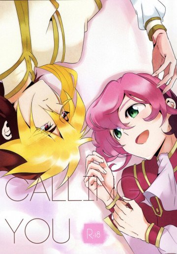 CALLING YOU 