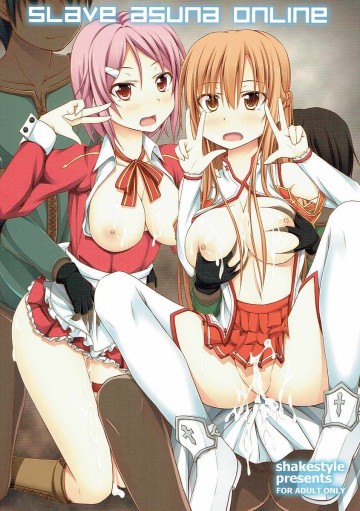SLAVE ASUNA ONLINE 