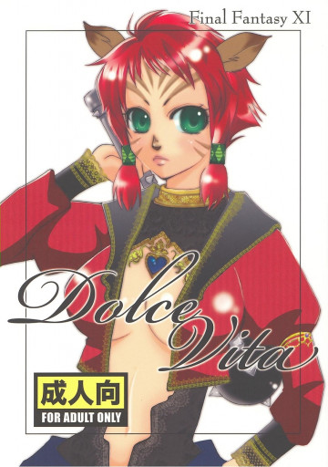 DolceVita 