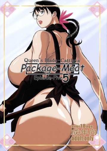 Package-Meat 5 