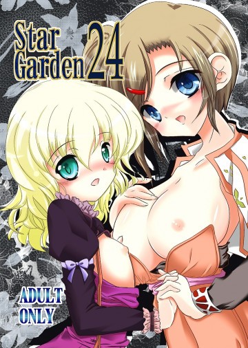 StarGarden24 