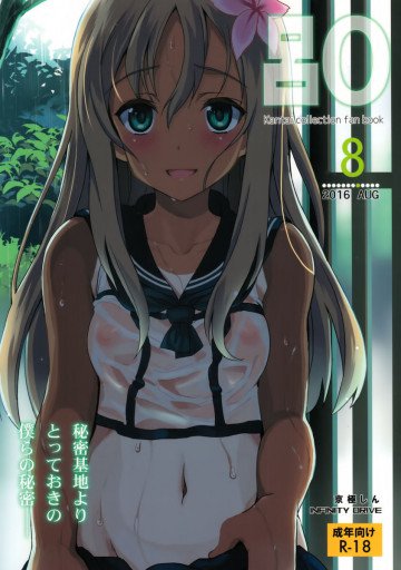 呂O 