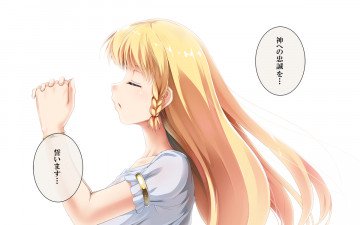 エロRPGの勇者達 