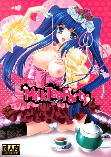 Milk Tea Party 