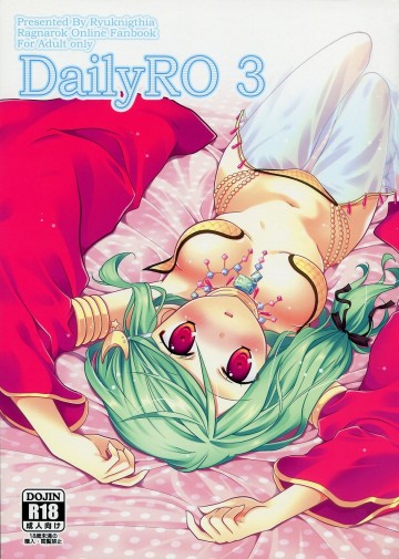 Daily RO 3 