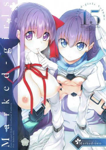 Marked-girls Vol.15 