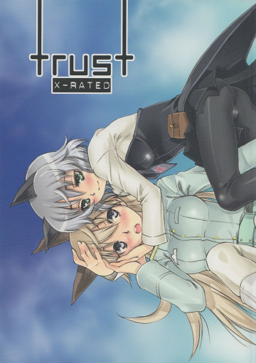 trust 