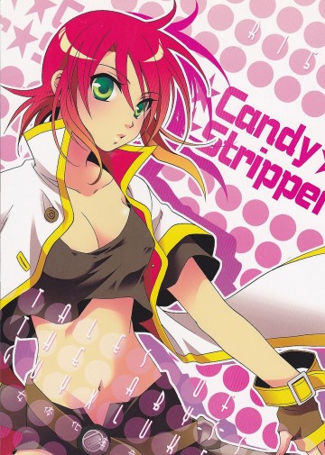 Candy Stripper 