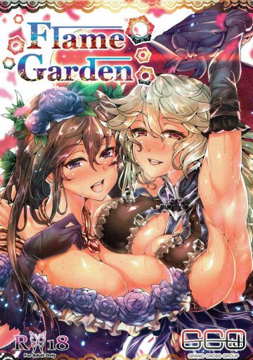 Flame Garden 