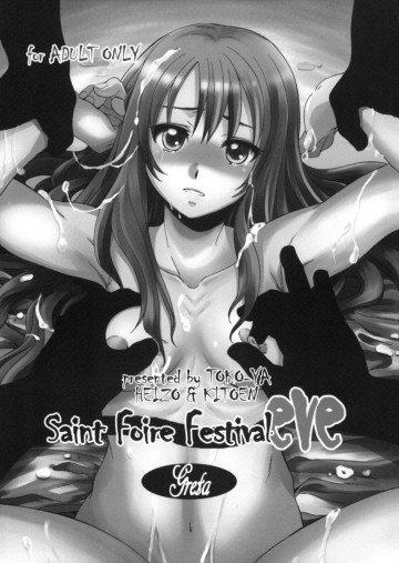 Saint Foire Festival eve・Greta 