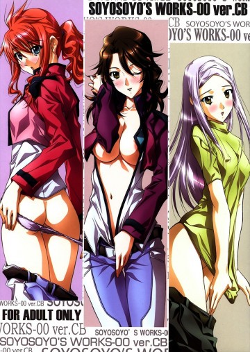 SOYOSOYO's WORKS-00 ver-CB 