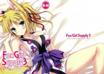 Fox Girl Supply 3 
