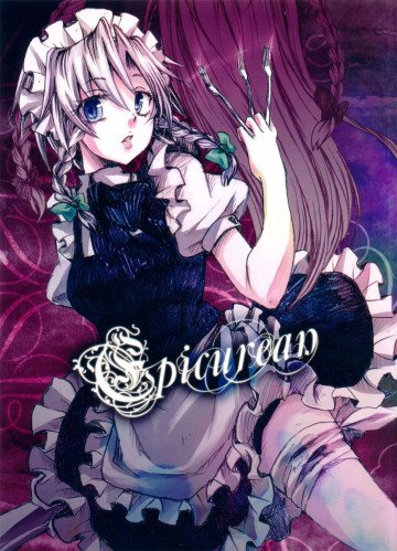 Epicurean 