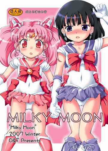 Milky Moon 