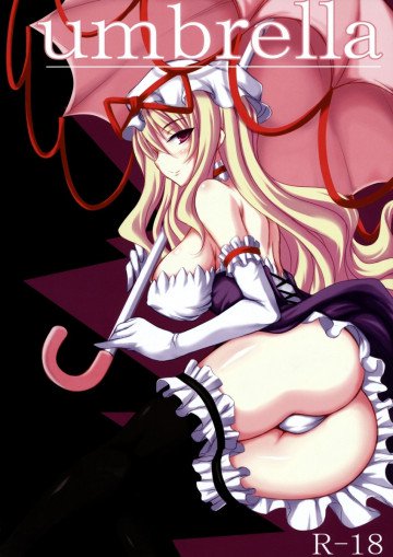 umbrella 