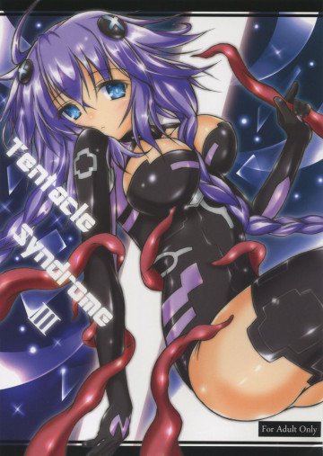 Tentacle Syndrome 3 